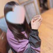 さつき 一息 若妻LOVE