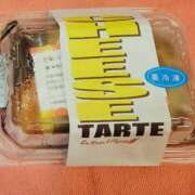 さつき 休憩中 若妻LOVE