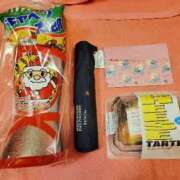 さつき 取り急ぎ 若妻LOVE