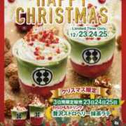 ヒメ日記 2025/12/24 17:23 投稿 さつき 若妻LOVE