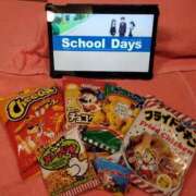 ヒメ日記 2025/12/24 18:36 投稿 さつき 若妻LOVE