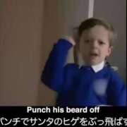 ヒメ日記 2025/12/25 20:48 投稿 さつき 若妻LOVE