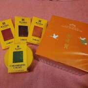 ヒメ日記 2025/12/27 21:57 投稿 さつき 若妻LOVE