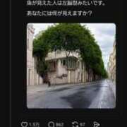 ヒメ日記 2025/12/27 23:47 投稿 さつき 若妻LOVE