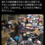 ヒメ日記 2026/01/03 12:49 投稿 さつき 若妻LOVE