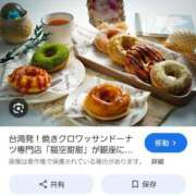 ヒメ日記 2026/01/04 19:39 投稿 さつき 若妻LOVE