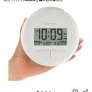 ヒメ日記 2026/01/12 10:05 投稿 さつき 若妻LOVE