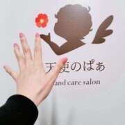 ヒメ日記 2026/01/15 21:13 投稿 さつき 若妻LOVE