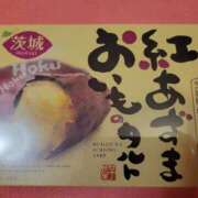 ヒメ日記 2026/01/17 17:06 投稿 さつき 若妻LOVE