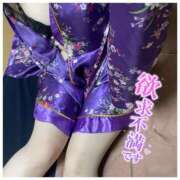 ヒメ日記 2025/03/15 23:30 投稿 ゆうか 極楽城(ゴクラクジョウ)