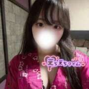 ヒメ日記 2025/11/11 12:01 投稿 ゆうか 極楽城(ゴクラクジョウ)