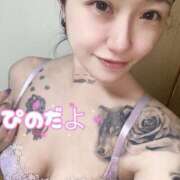 ヒメ日記 2025/04/01 23:03 投稿 ぴの 若妻LOVE