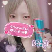 ヒメ日記 2025/03/05 10:00 投稿 りりか 若妻LOVE