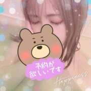 ヒメ日記 2025/03/21 10:00 投稿 りりか 若妻LOVE