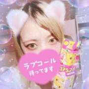 ヒメ日記 2025/03/31 10:00 投稿 りりか 若妻LOVE