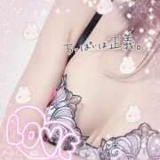 ヒメ日記 2025/04/28 10:03 投稿 りりか 若妻LOVE