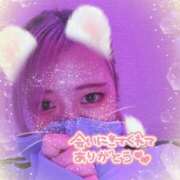 ヒメ日記 2025/05/06 03:48 投稿 りりか 若妻LOVE