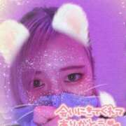 ヒメ日記 2025/07/26 01:00 投稿 りりか 若妻LOVE