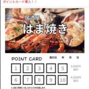 ヒメ日記 2025/08/02 01:00 投稿 りりか 若妻LOVE