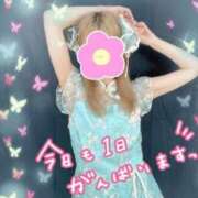 ヒメ日記 2025/08/30 10:00 投稿 りりか 若妻LOVE