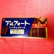 ヒメ日記 2025/09/21 10:00 投稿 りりか 若妻LOVE