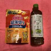 ヒメ日記 2025/09/27 01:00 投稿 りりか 若妻LOVE