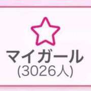 りりか 凄〜い👏👏👏 若妻LOVE