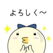 ヒメ日記 2025/02/25 19:34 投稿 新井 熟女の風俗最終章 横浜本店