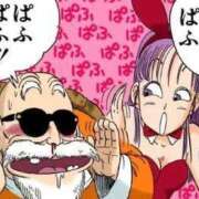 ヒメ日記 2025/04/10 09:14 投稿 新井 熟女の風俗最終章 横浜本店