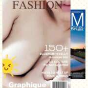 ヒメ日記 2025/08/12 12:30 投稿 新井 熟女の風俗最終章 横浜本店