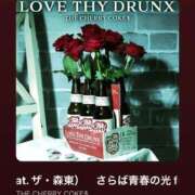 ヒメ日記 2025/04/29 12:31 投稿 みそぎ 横浜・関内サンキュー