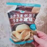 ヒメ日記 2025/02/27 21:48 投稿 戸根 西川口デッドボール