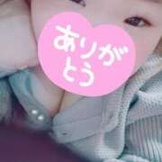 ヒメ日記 2025/03/13 15:38 投稿 戸根 西川口デッドボール