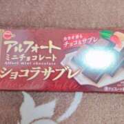ヒメ日記 2025/04/08 19:57 投稿 戸根 西川口デッドボール