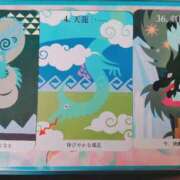 ヒメ日記 2025/07/01 19:08 投稿 戸根 西川口デッドボール