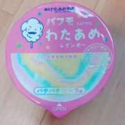 ヒメ日記 2025/09/01 17:20 投稿 戸根 西川口デッドボール