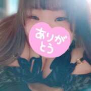 ヒメ日記 2025/09/03 01:18 投稿 戸根 西川口デッドボール