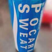 ヒメ日記 2025/09/21 16:33 投稿 戸根 西川口デッドボール