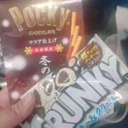 ヒメ日記 2025/11/19 23:58 投稿 戸根 西川口デッドボール