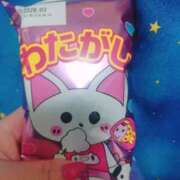 ヒメ日記 2025/11/26 16:32 投稿 戸根 西川口デッドボール