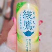 ヒメ日記 2025/12/18 17:40 投稿 戸根 西川口デッドボール