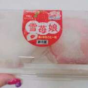 ヒメ日記 2025/12/30 19:08 投稿 戸根 西川口デッドボール