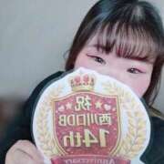 ヒメ日記 2026/02/11 17:21 投稿 戸根 西川口デッドボール