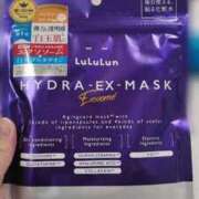 ヒメ日記 2026/02/28 19:48 投稿 戸根 西川口デッドボール