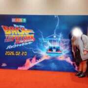 ヒメ日記 2026/03/08 17:48 投稿 戸根 西川口デッドボール