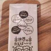 ヒメ日記 2026/04/09 16:00 投稿 戸根 西川口デッドボール