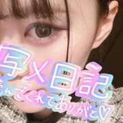 ヒメ日記 2025/03/16 12:51 投稿 さら スパーク日本橋