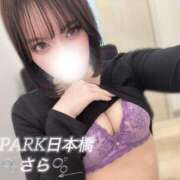 ヒメ日記 2025/07/01 06:00 投稿 さら スパーク日本橋