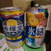 ヒメ日記 2025/04/19 20:35 投稿 かすみ 逆バニーメンズエステ とろとろオイルSPA