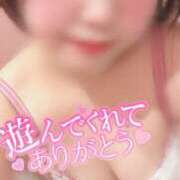 ヒメ日記 2025/02/25 23:45 投稿 うらら チューリップ熊本店